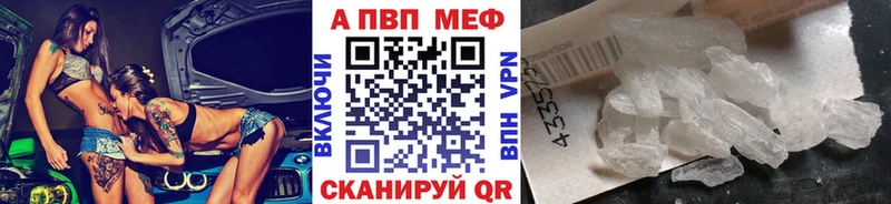 Где найти наркотики Рязань KRAKEN онион  Меф мяу мяу  ГАШ  Конопля  СОЛЬ 