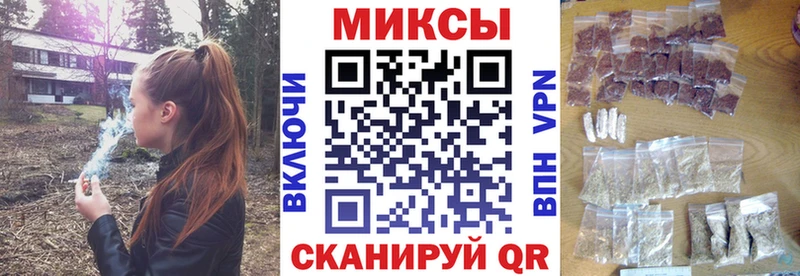 Бутират жидкий экстази  Рязань 