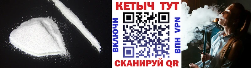 купить наркотики сайты  Рязань  КЕТАМИН VHQ 