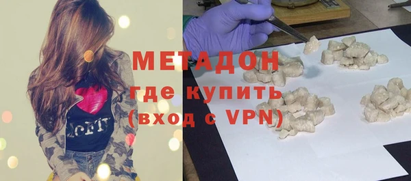 прущий лед Богородск