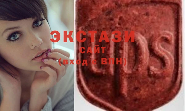 амф Богданович