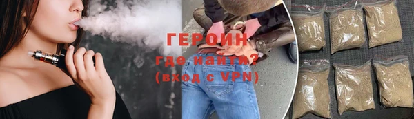 кристаллы Белоозёрский