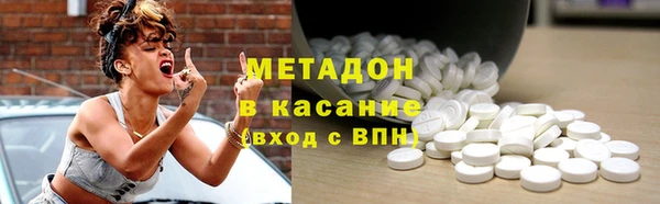 прущий лед Богородск