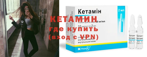 амф Богданович