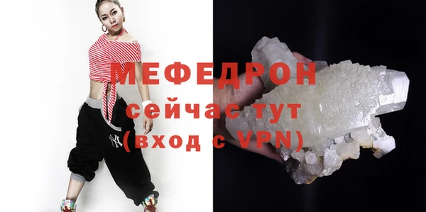 амф Богданович