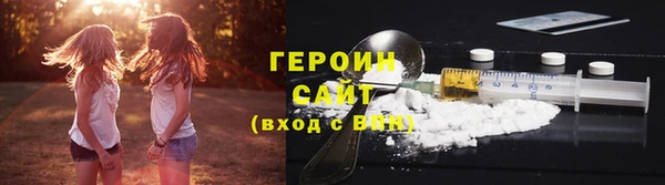 прущий лед Богородск