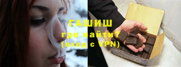 амф Богданович