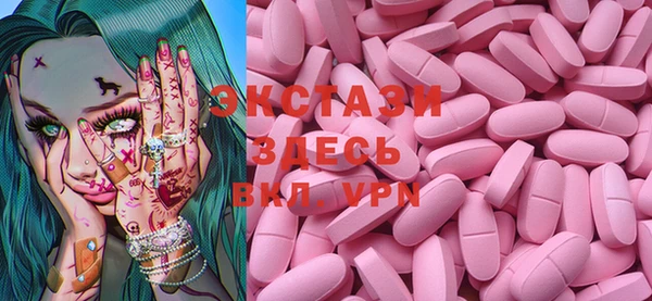 амф Богданович