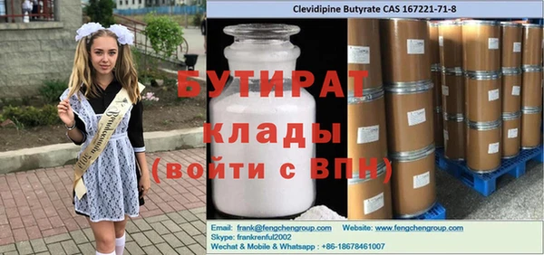 амф Богданович
