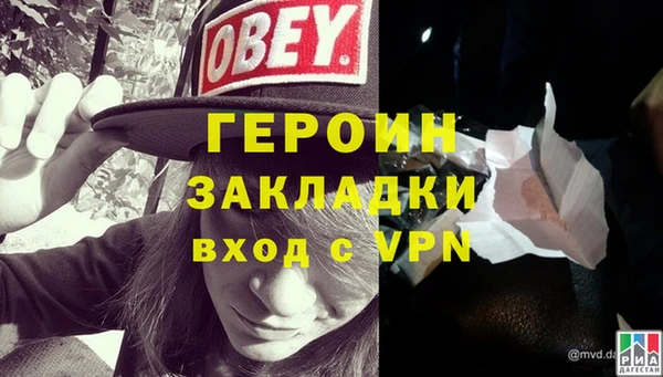 амф Богданович