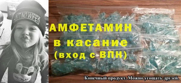 ECSTASY Богородицк