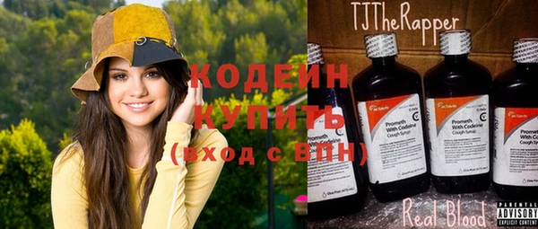 амф Богданович