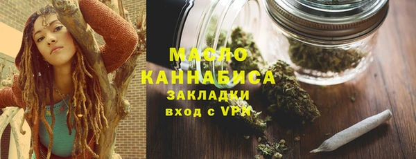 прущий лед Богородск