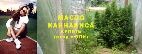 амф Богданович