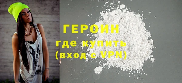ПСИЛОЦИБИНОВЫЕ ГРИБЫ Беломорск
