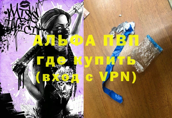 амф Богданович
