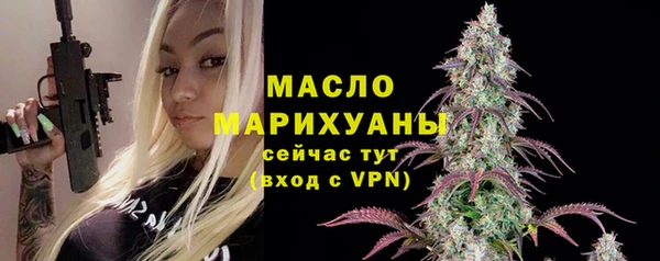 амф Богданович