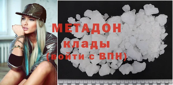 ECSTASY Богородицк