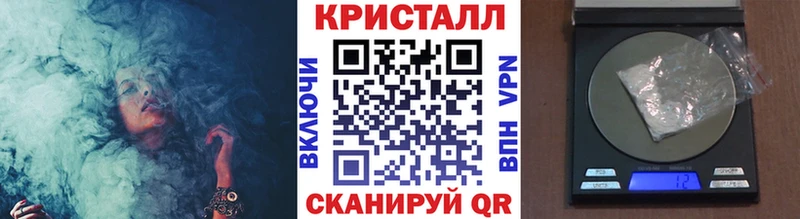 Первитин витя  где можно купить   Рязань 