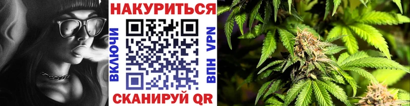 OMG зеркало  Рязань  Конопля LSD WEED 